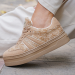 BASKETS BEIGE TEXTURÉES AVEC SEMELLE ÉPAISSE